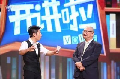 让我们谈谈王小堂关于抗战的演讲：体验抗战的家园和国家