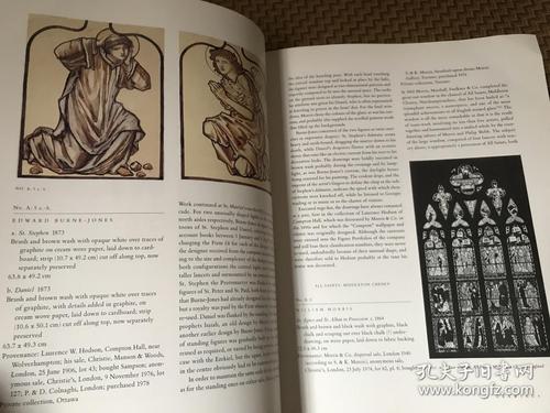 董乔：书窗是个问题