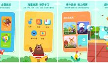 我的中国梦中学生演讲稿