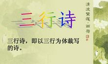 表达单恋的诗句