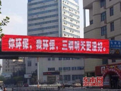 有趣和简单的荒谬口号