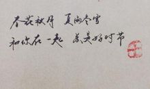 微博里迷人的句子