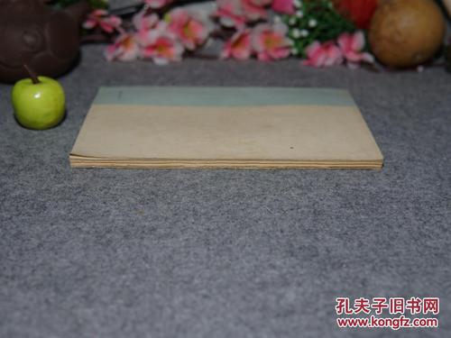 董乔：清洁屠格涅夫