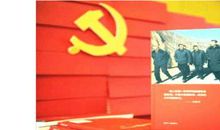 公司学习《梁家河》读后感与心得体会