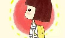 你荒废的每个瞬间，都是未来