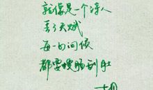 唯美意境友情句子