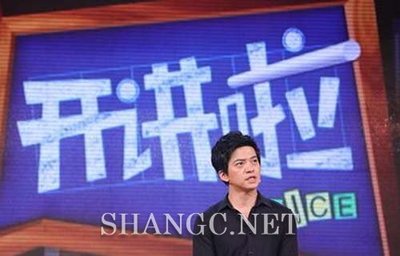 让我们谈谈王健的演讲：一百年的梦想