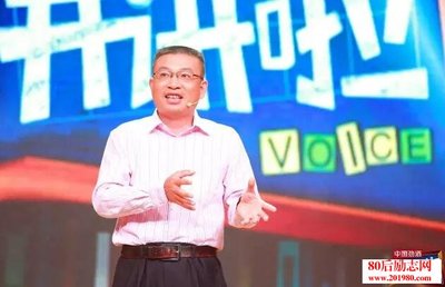 让我们谈谈吴语森的演讲：痛苦让我学会了更爱家人