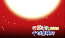 中秋节茶叶广告词