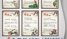 鼓励学习的谚语