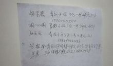 关于七夕的搞笑句子