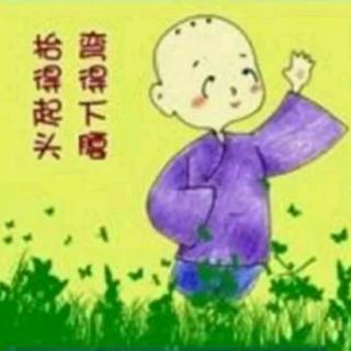 你有三件事：你可以屏住呼吸，弯腰，抬起头