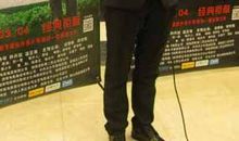 青春雷锋观后感