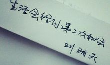 温暖美好的句子