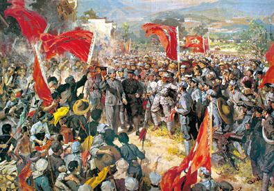 毛泽东：西江月·井冈山