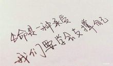 有关怀念过去的句子