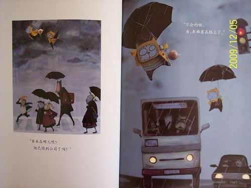 关于阅读“云面包”的思考