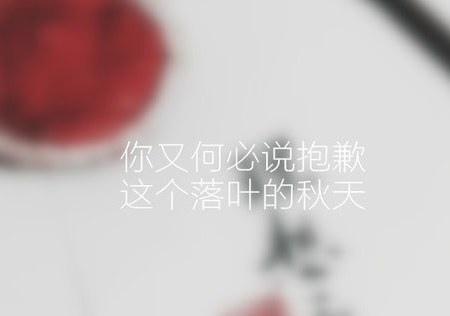 最帅气的个性签名