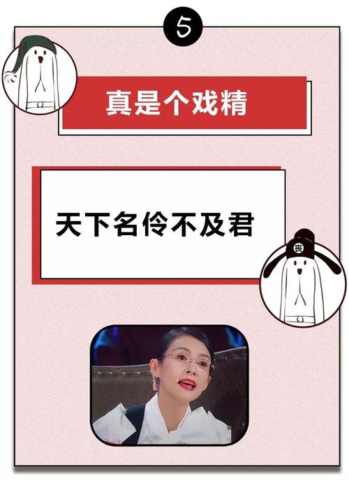 统计局说，收入越低，您越喜欢看电视。麻烦吗？