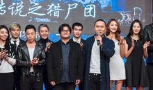 真金不怕火炼造句