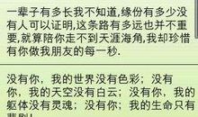 爱情短信思念2015