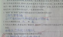 描写春风的好句