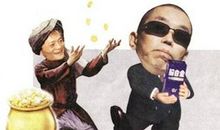 史玉柱：一个创业过来人的脚印