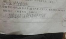 有关生命的排比句