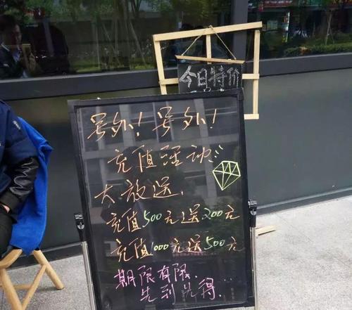 一个黄色光束的枕头