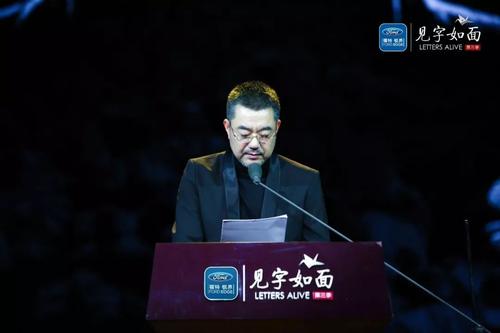 参见王耀清：“我们可以偿还3000美元的房租”