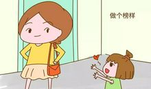 除了钱，你还想要什么？那个才最重要！