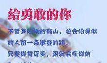 心灵励志： 狼性的心态，就是冷静地克制自己