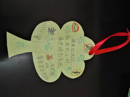 同学间祝福的话