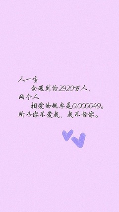 经典古典感伤句子