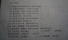 赞美黄河的诗歌