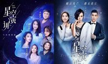 人生感悟：学会扮演不同的角色