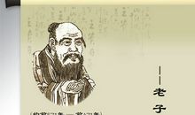 关于音乐名人名言谚语