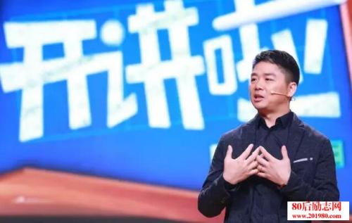 让我们谈谈谭盾的演讲：没有让梦想回到梦想的源头