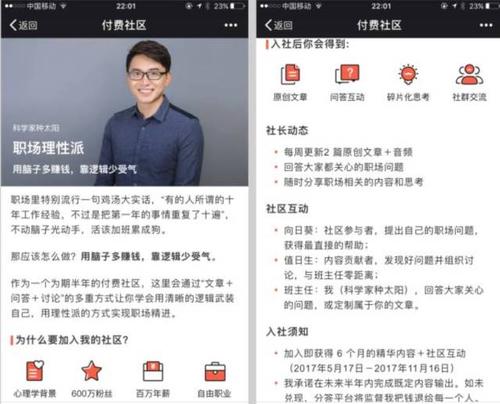 如果你不知道如何拒绝，那就是让别人自己生病