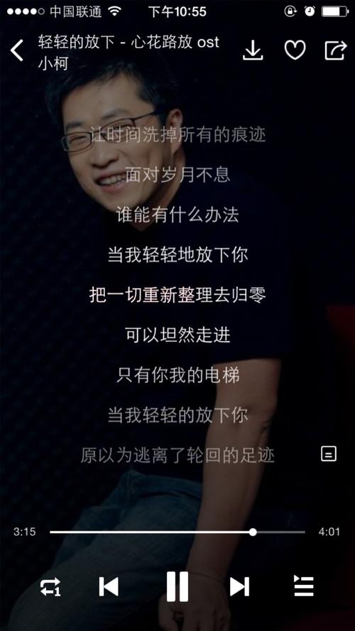 缺少情人的短信