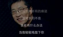 思念恋人的短信