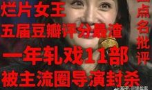 《宝贝儿》电影观后感