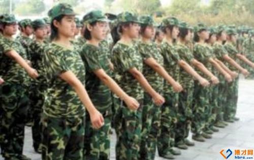 初中军事训练口号