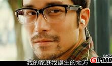 我的男男男男朋友经典台词