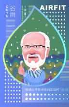 用瓜子种瓜,用豆子种豆