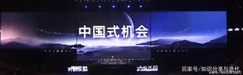 雷军：我对大学创业失败的痛苦经历