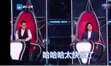 中国好声音经典台词