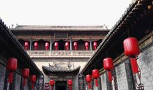 《乔家大院》读后感