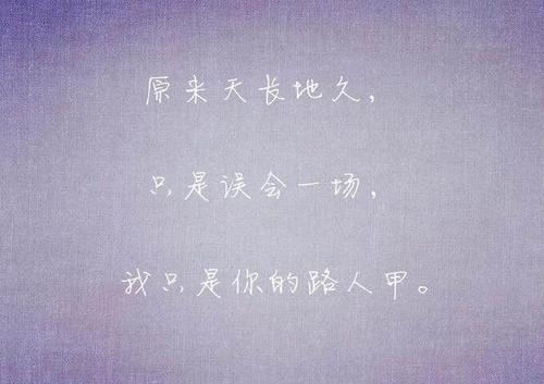 经典的感性和优美的句子