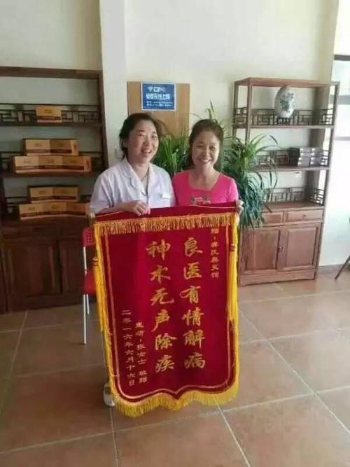 一生中发生的事件